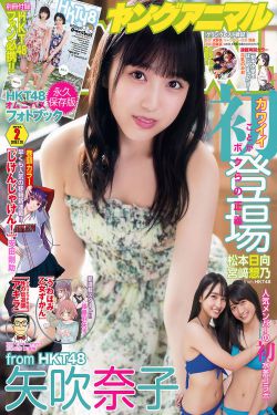 宁安如梦在线免费观看